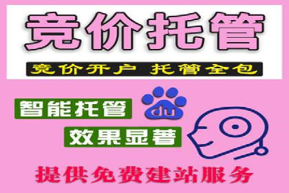 抖音信息流广告如何助力中小企业营销推广