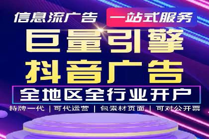 某SEM主管的创意广告策略与实际效果对比